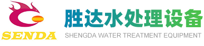 淄博包装材料有限公司